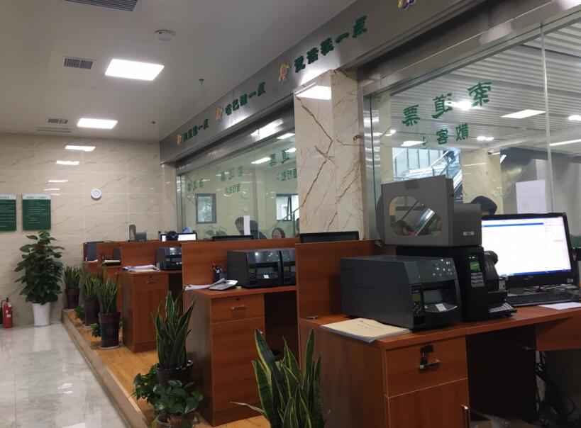 南丹县南丹县四川广元市票务系统LH280一台