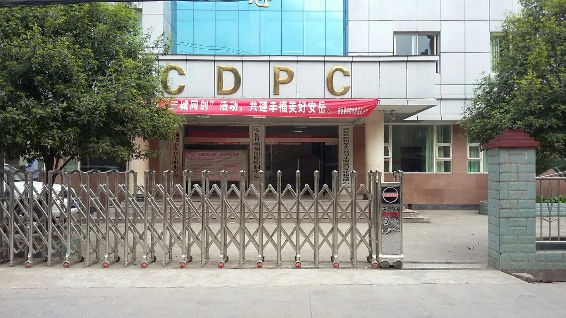 南丹县南丹县四川安岳县伸缩门
