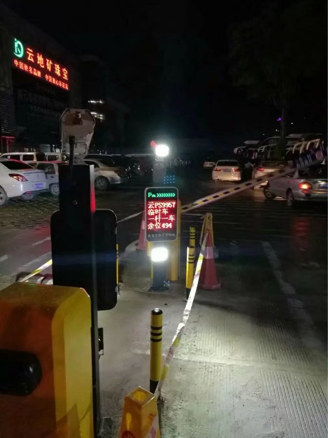 南丹县南丹县云南昆明市车牌识别